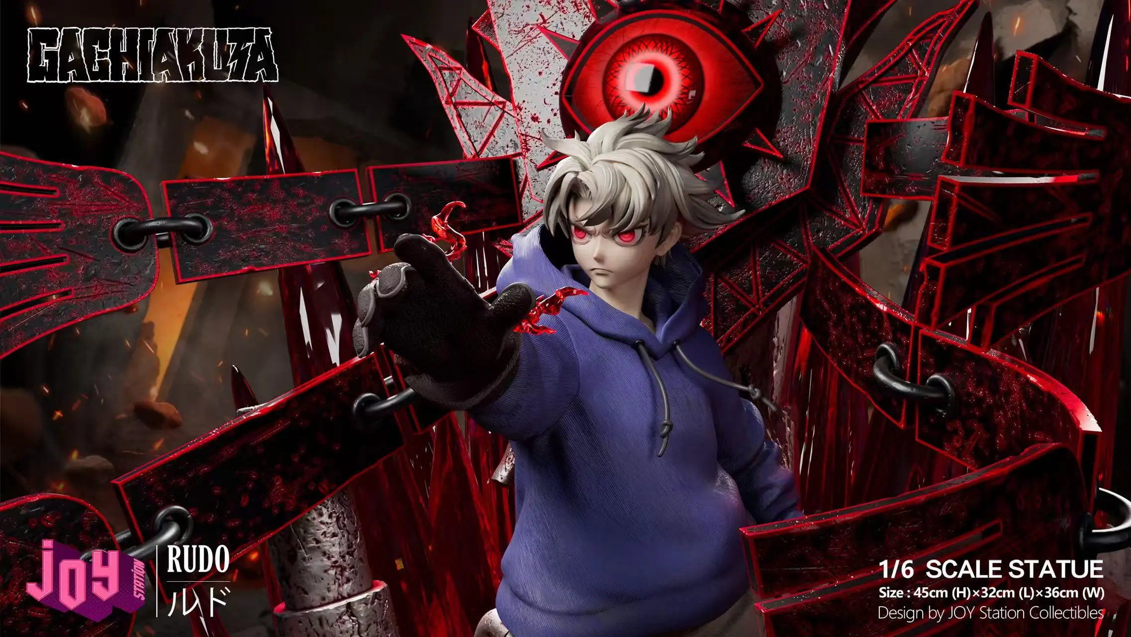 Joy Station Studio - GACHIAKUTA Rudo Surebrec Statue(GK)