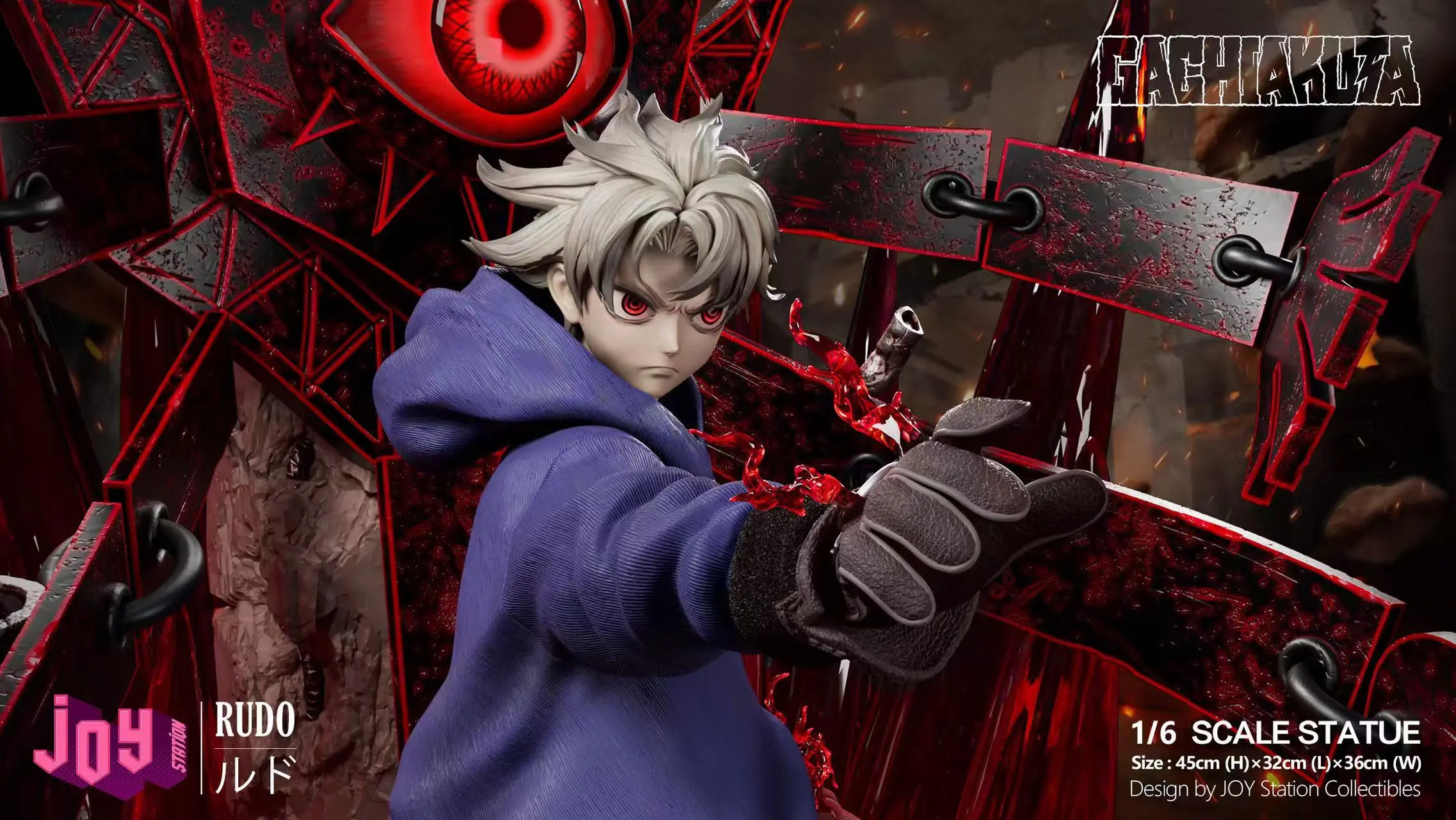 Joy Station Studio - GACHIAKUTA Rudo Surebrec Statue(GK)