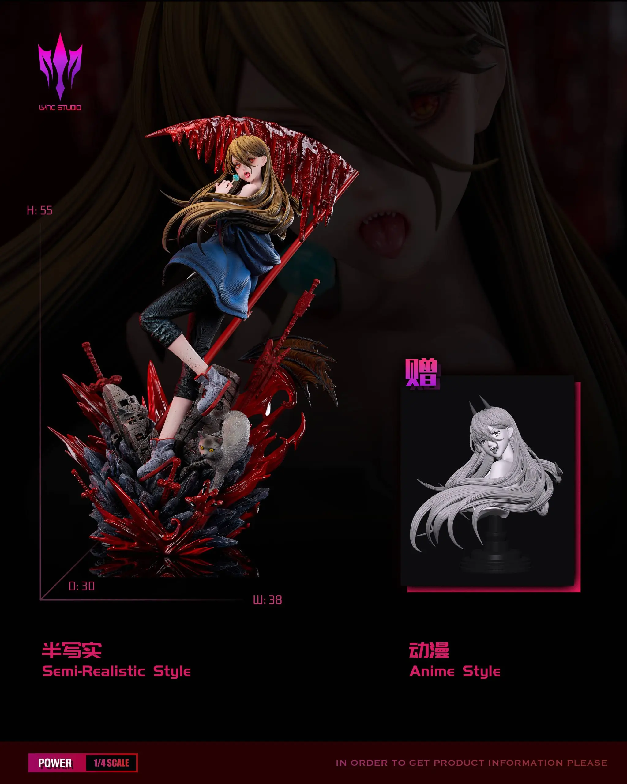 Lync Studio - Chainsaw Man Power Statue(GK)