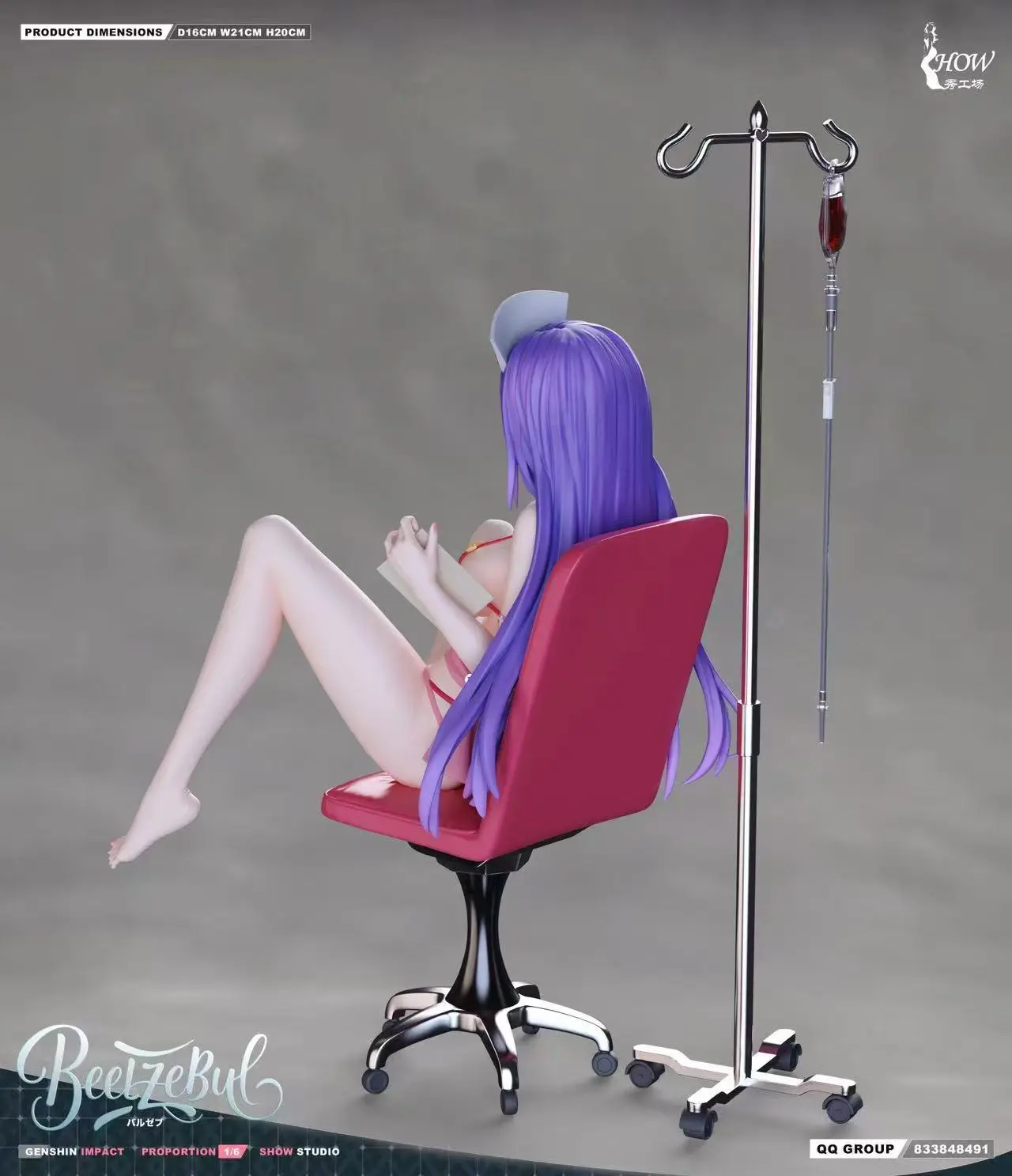 Xiu Gong Chang Studio - Genshin Impact Raiden Nurse Outfit Statue(GK)(Adult 18+)