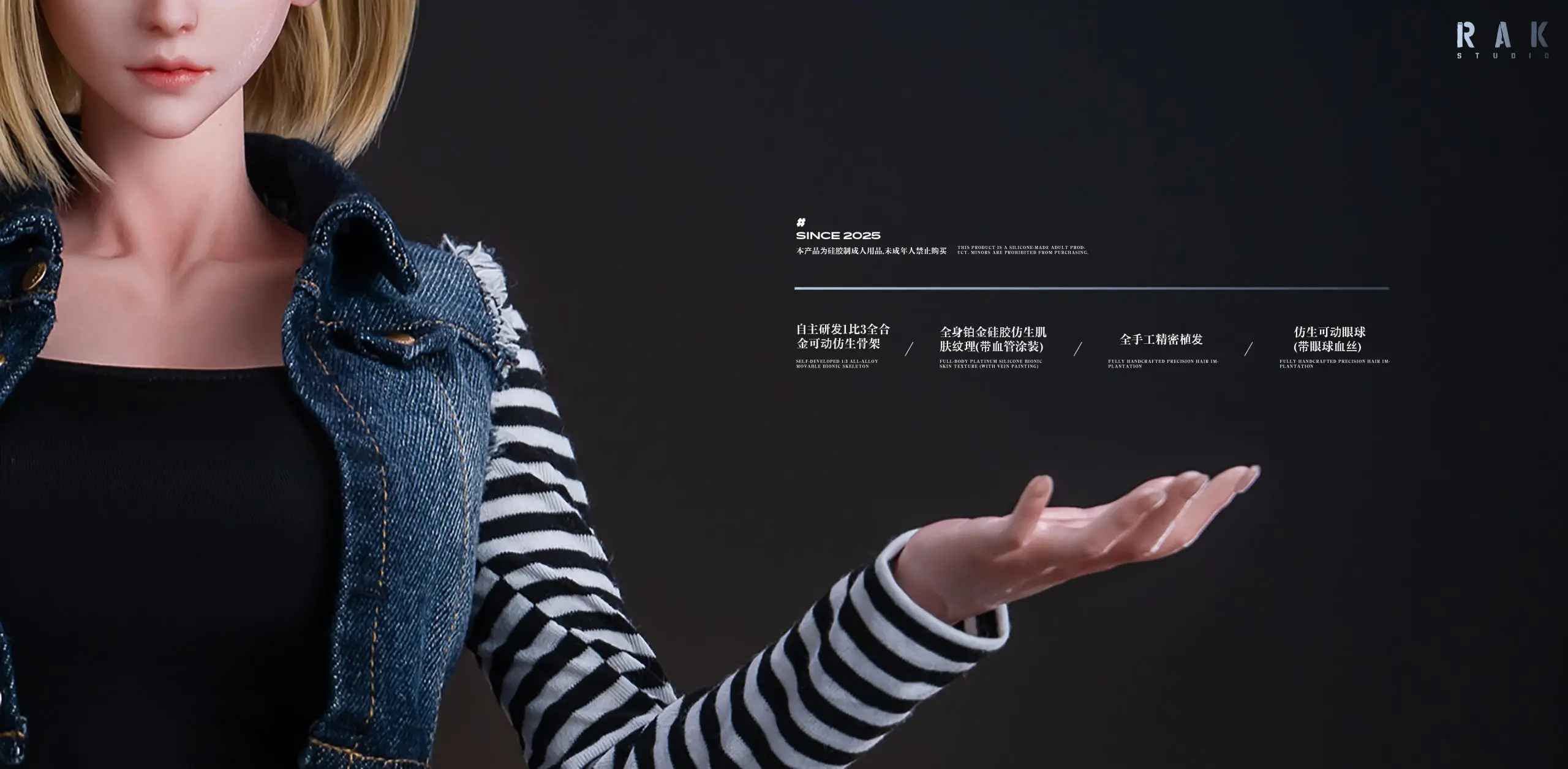 Rak Studio - Dragon Ball Cosplayer Ella Statue (GK)