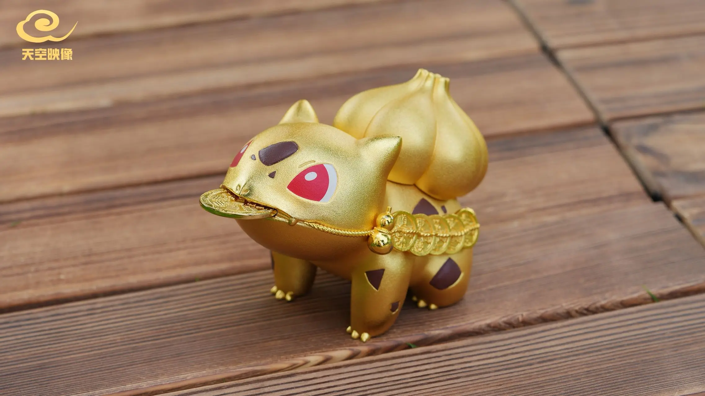 Tian Kong Ying Xiang Studio - Pokemon Lucky Bulbasaur Alloy Ornament Statue(GK)