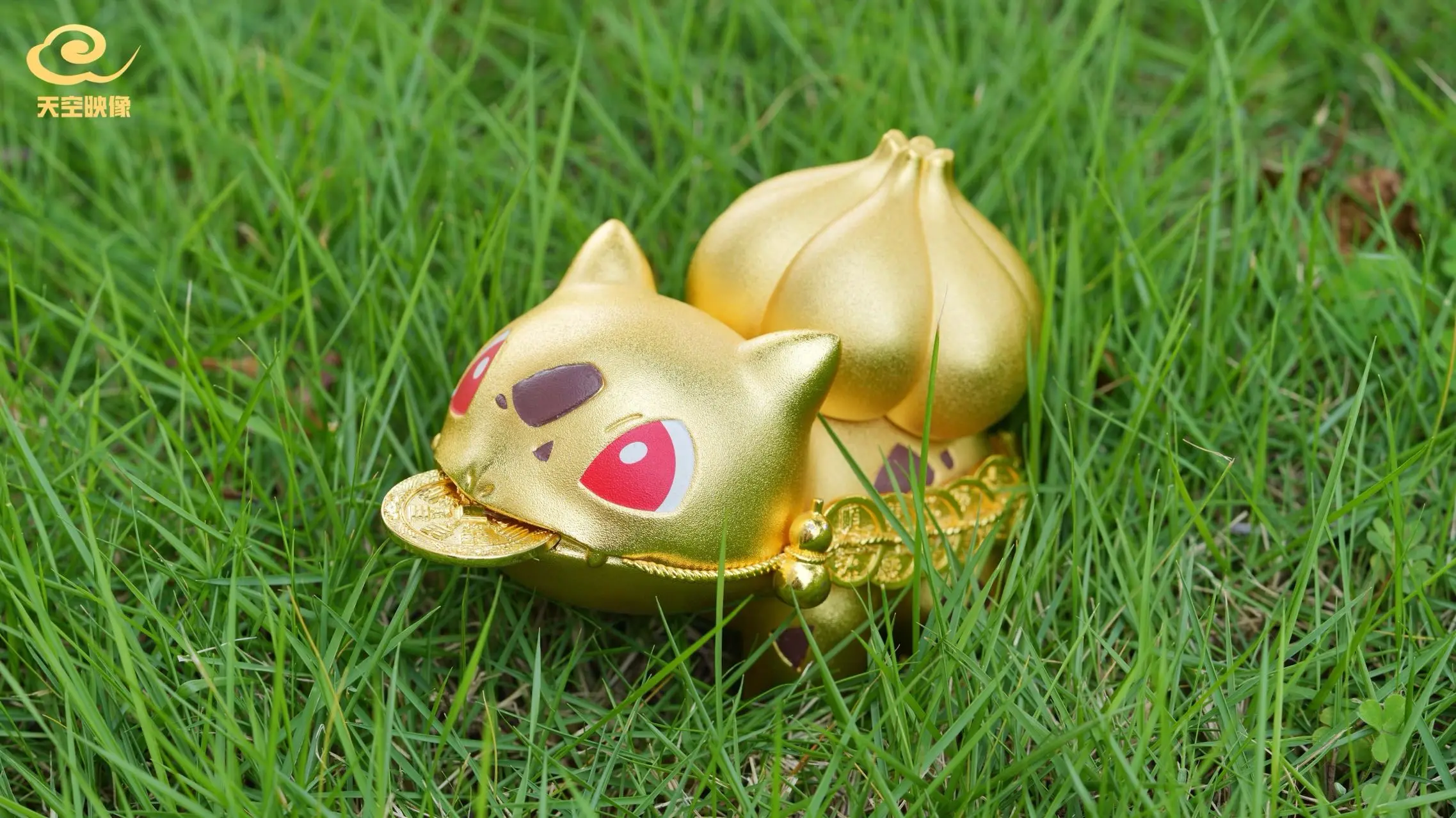 Tian Kong Ying Xiang Studio - Pokemon Lucky Bulbasaur Alloy Ornament Statue(GK)