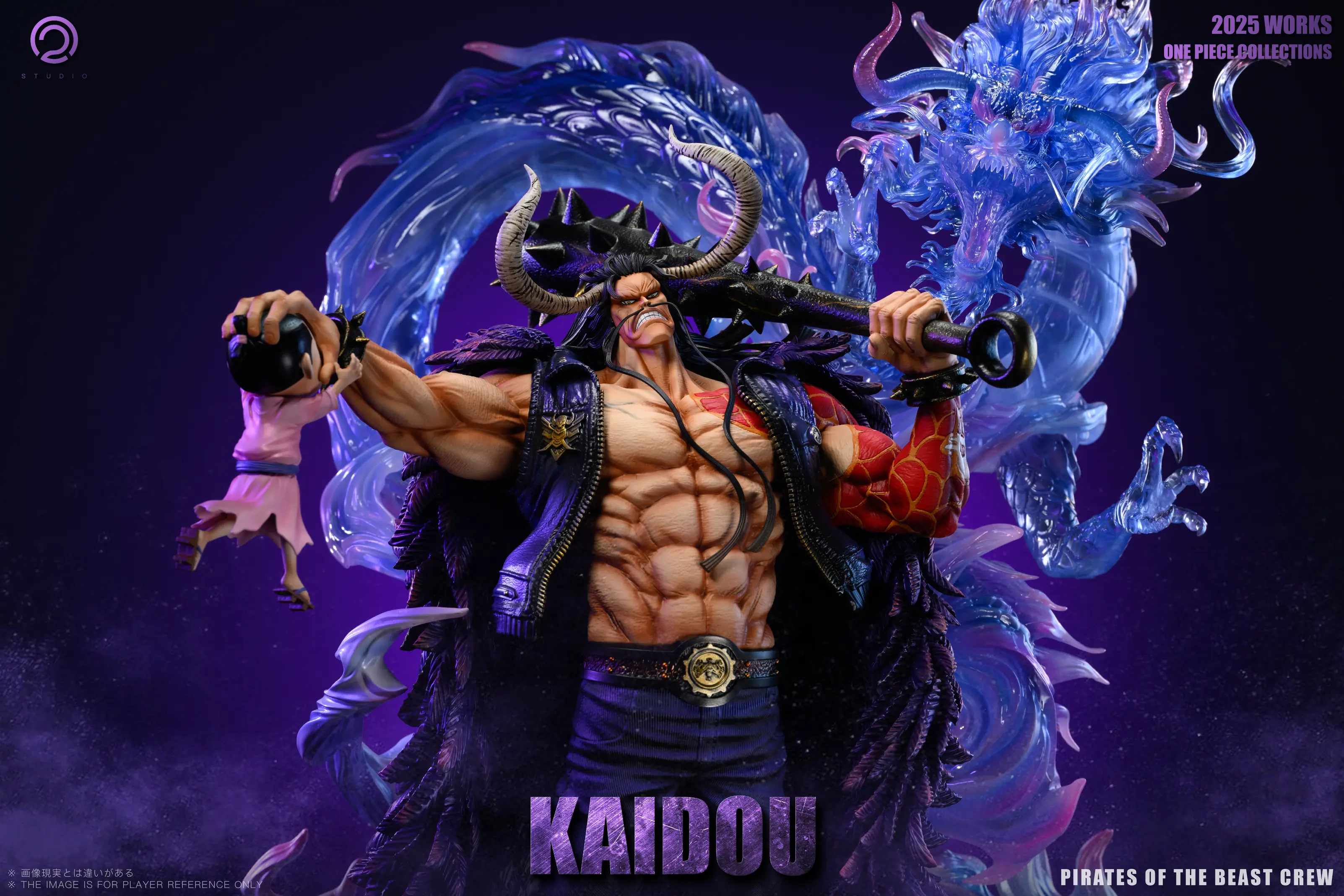 C2 Studio - One Piece Wano Country Kaido Statue(GK)