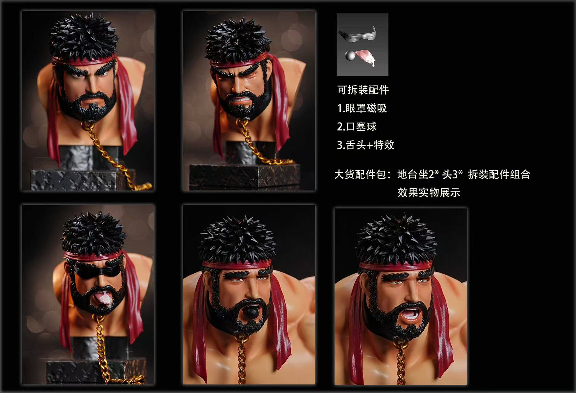 PP Studio - Takashi 1/6 Statue(GK)(Adult 18+)