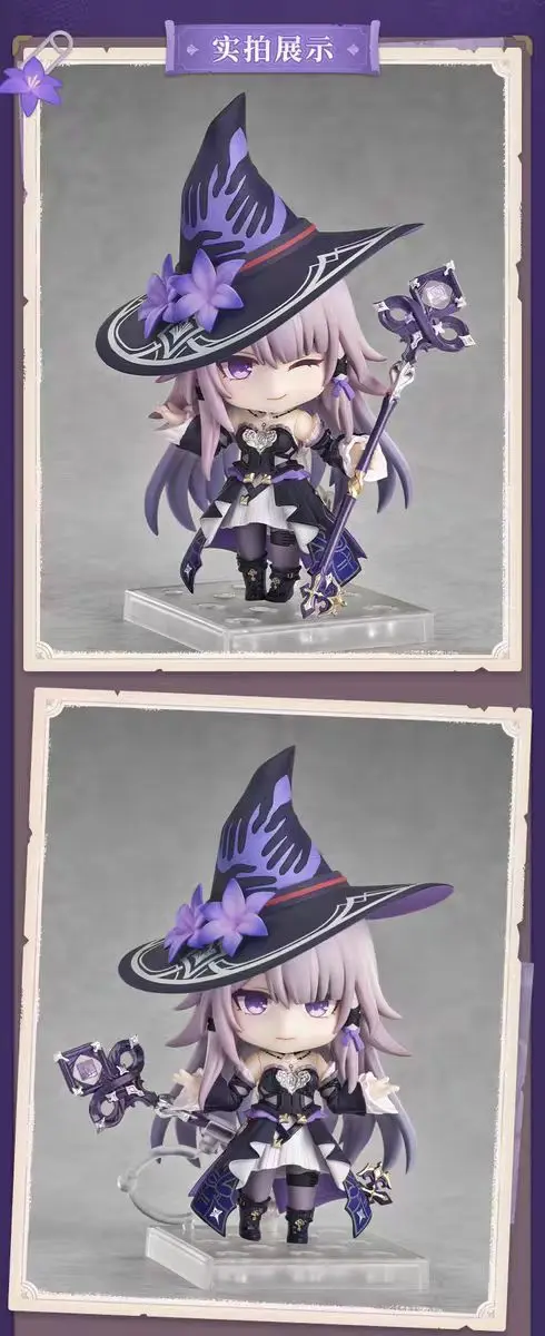 miHoyo - Honkai: Star Rail Nendoroid The Herta (Licensed) Statue(GK) 