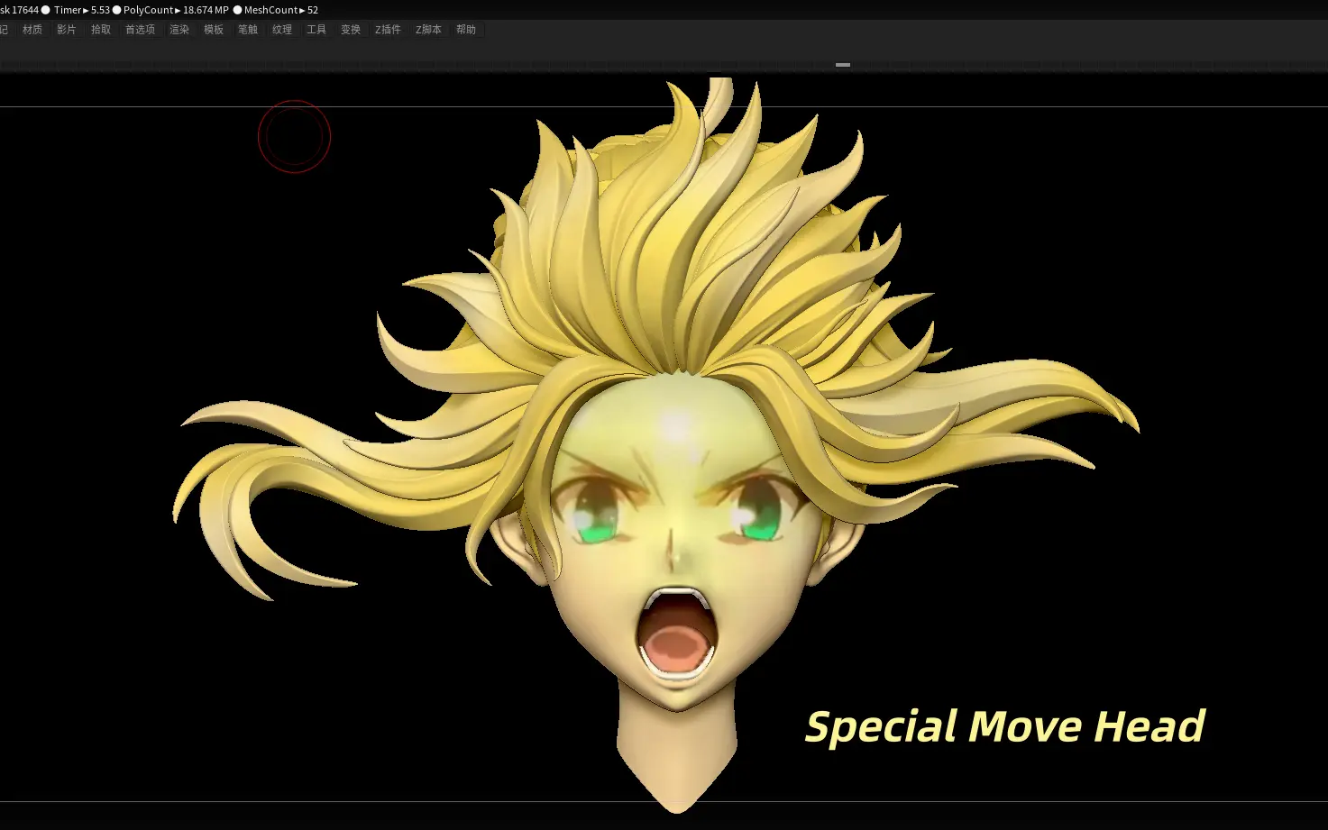 Imagination studio - Saber Artoria Pendragon Fate Stay Night Statue (GK)