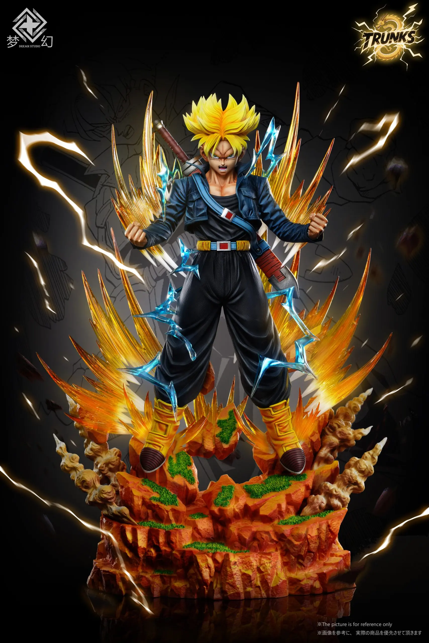 Dream Studio - Dragon Ball Super Saiyan Trunks  Statue