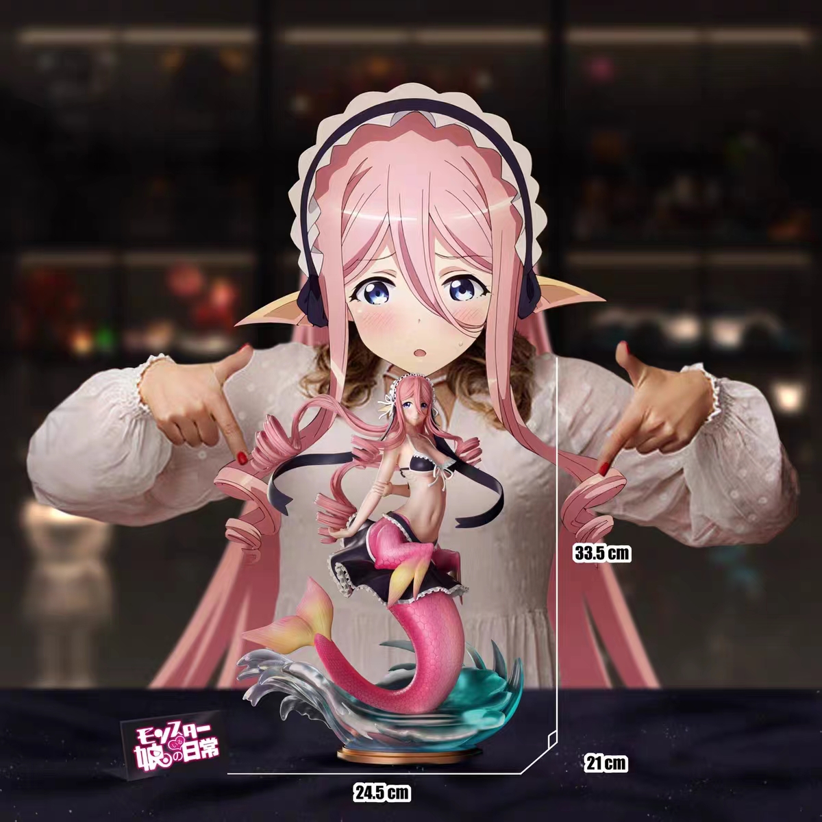 Fish Head Studio - Monster Musume Meroune Lorelei Du Neptune Statue