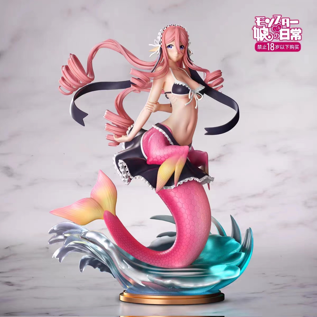 Fish Head Studio - Monster Musume Meroune Lorelei Du Neptune Statue