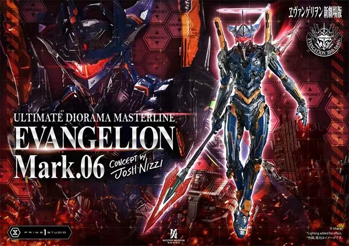 Prime 1 Studio - Ultimate Diorama Masterline Evangelion EVANGELION Mark.06 (Concept by Josh Nizzi) UDMEVA-09 UDMEVA-09S (Licensed)Statue