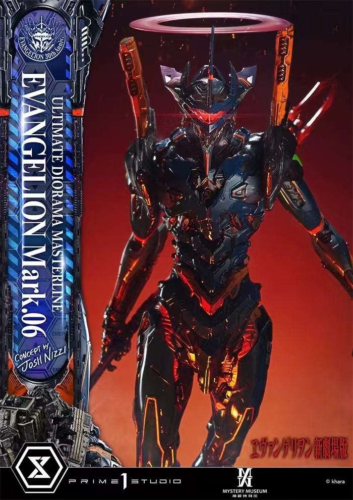 Prime 1 Studio - Ultimate Diorama Masterline Evangelion EVANGELION Mark.06 (Concept by Josh Nizzi) UDMEVA-09 UDMEVA-09S (Licensed)Statue