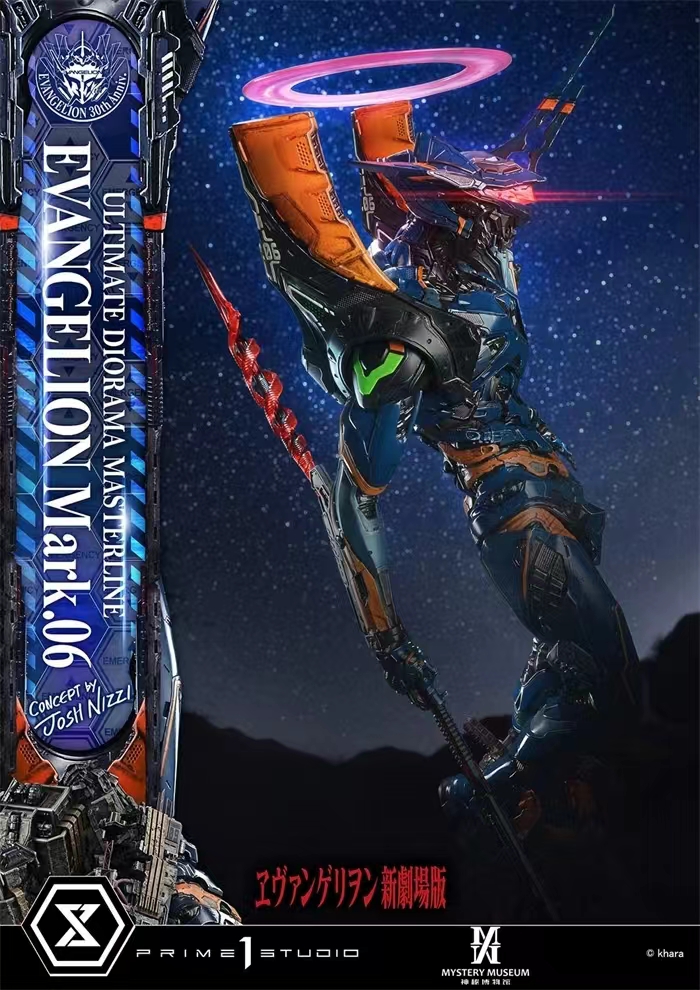 Prime 1 Studio - Ultimate Diorama Masterline Evangelion EVANGELION Mark.06 (Concept by Josh Nizzi) UDMEVA-09 UDMEVA-09S (Licensed)Statue