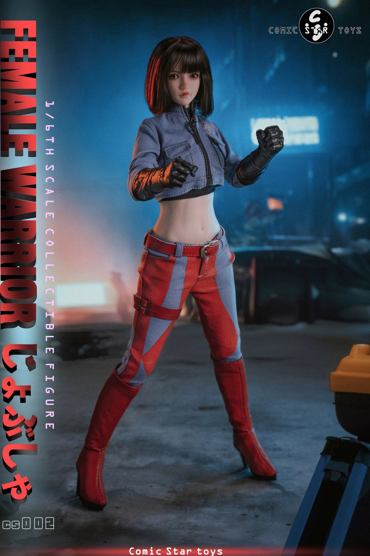 Comic Star Toys - 1/6 Female Warrior cs001 cs002 Action Figure