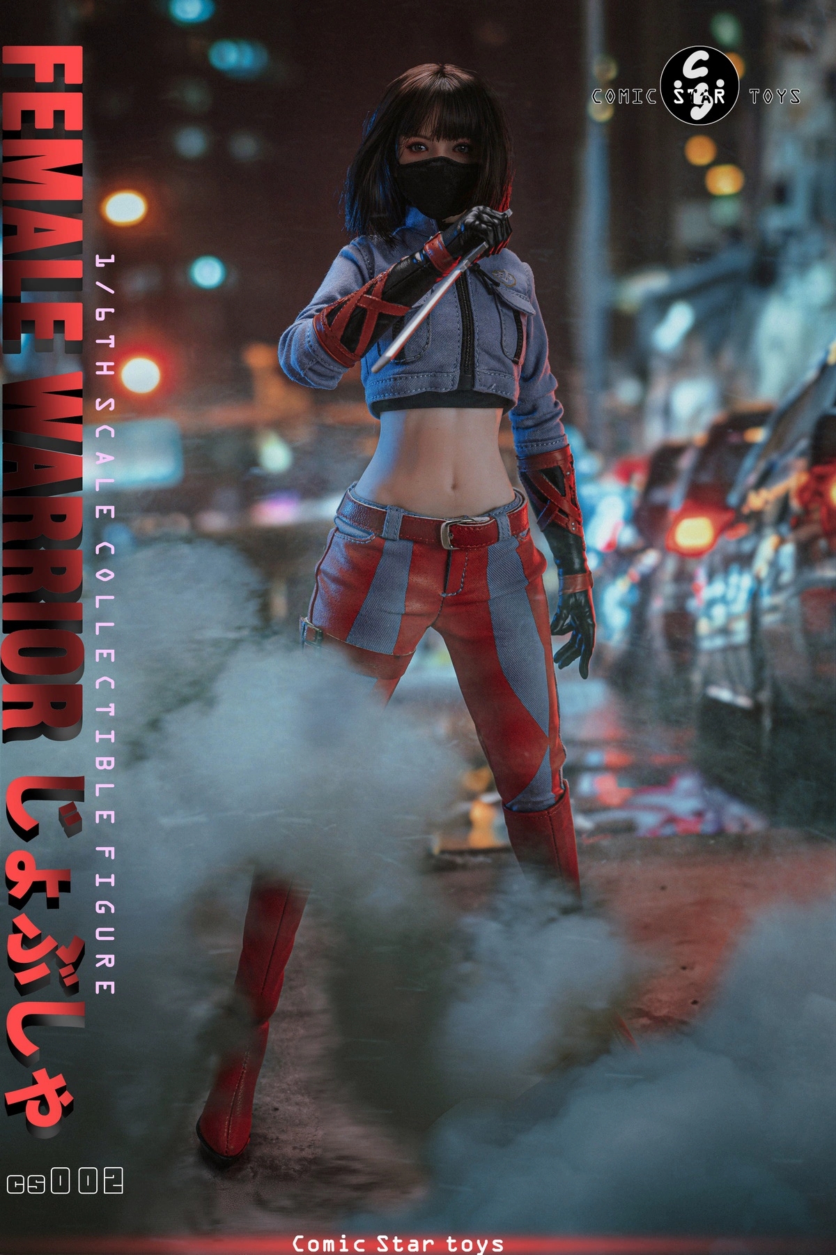 Comic Star Toys - 1/6 Female Warrior cs001 cs002 Action Figure