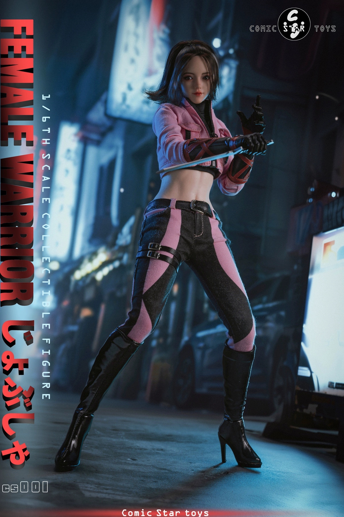 Comic Star Toys - 1/6 Female Warrior cs001 cs002 Action Figure