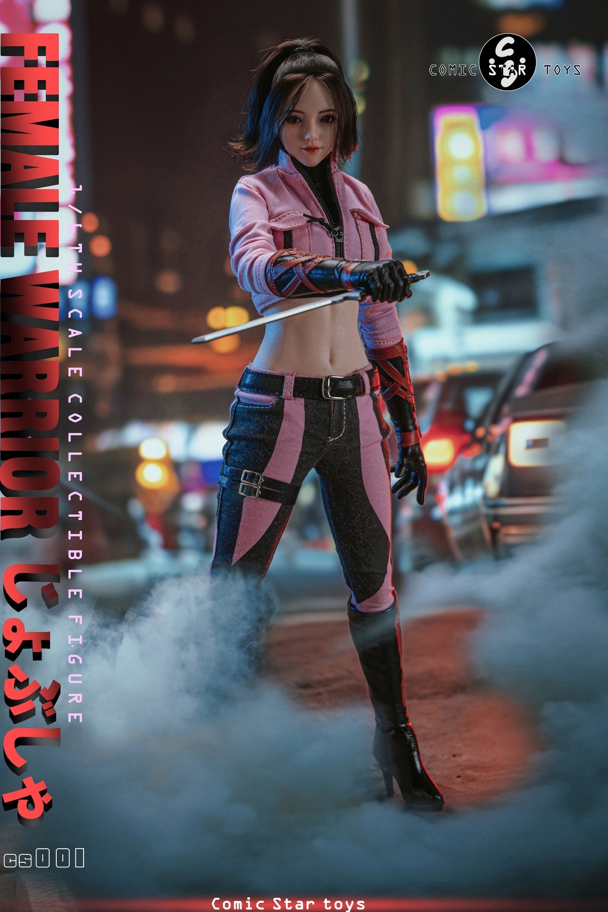 Comic Star Toys - 1/6 Female Warrior cs001 cs002 Action Figure