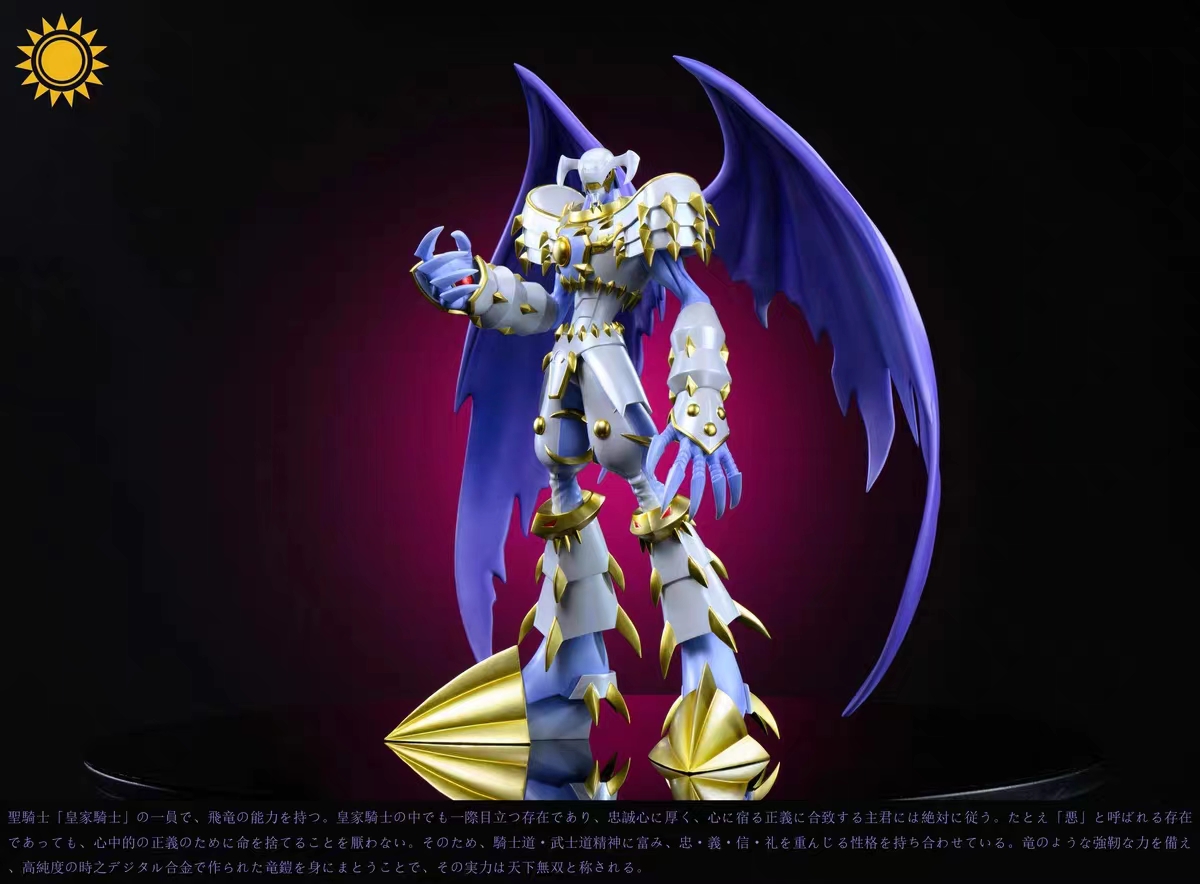 Sun Toys Studio - Digimon Lord Knightmon X Dynasmon Statue 