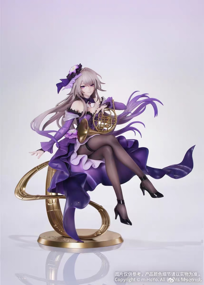 Myethos - Honkai: Star Rail - The Herta 1/8 Figures LIVE.ver (Licensed) Statue