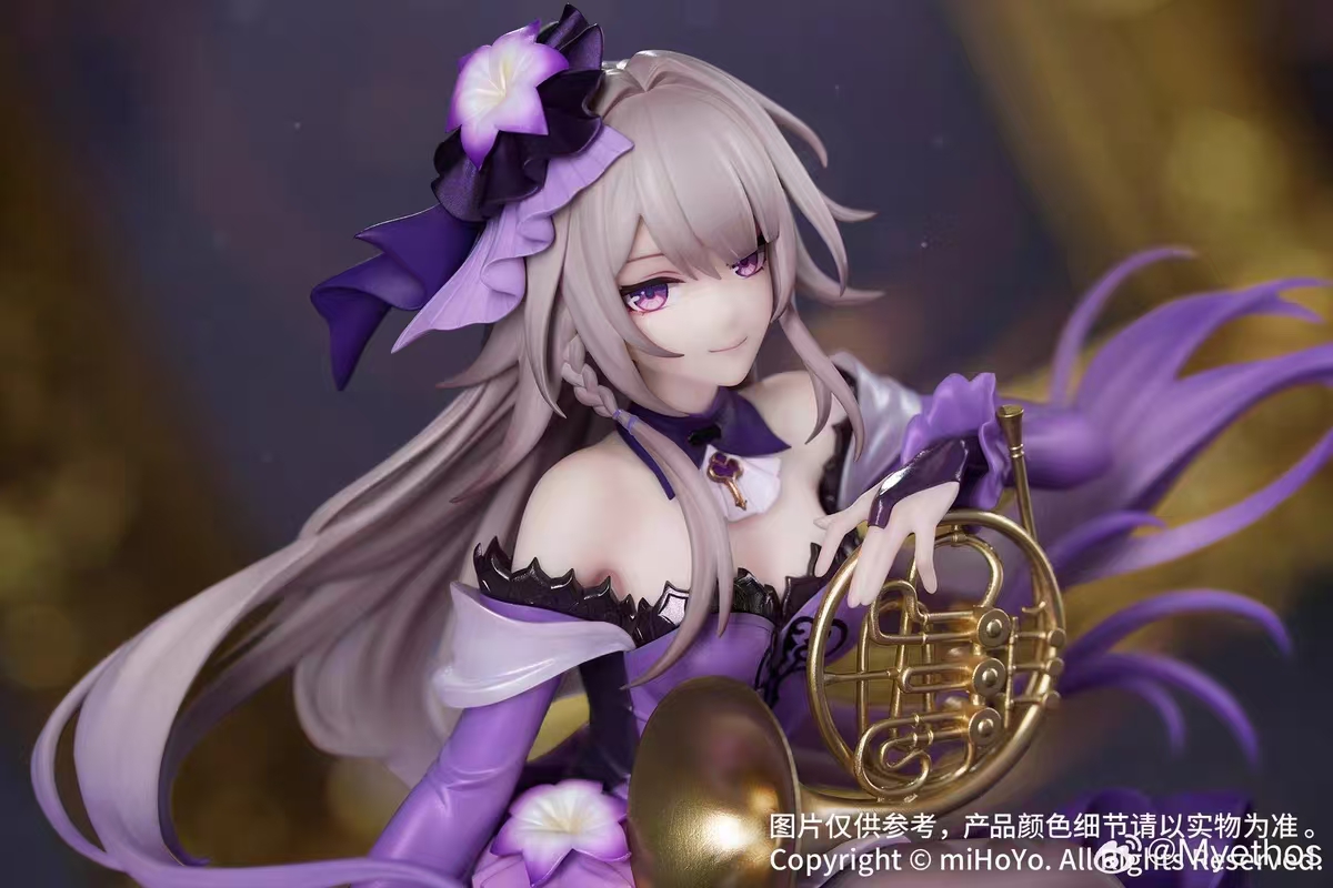 Myethos - Honkai: Star Rail - The Herta 1/8 Figures LIVE.ver (Licensed) Statue