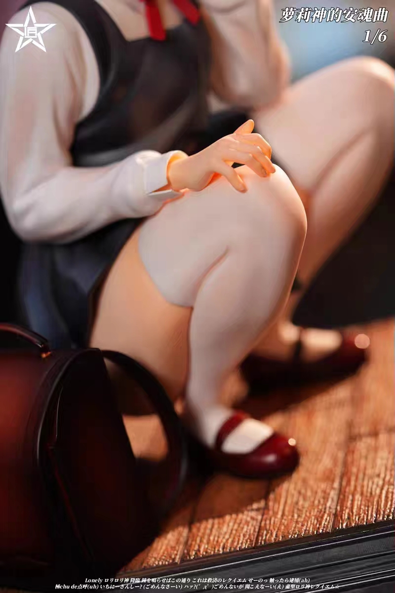 Craftsman Studio - Shigure Ui VTuber Statue