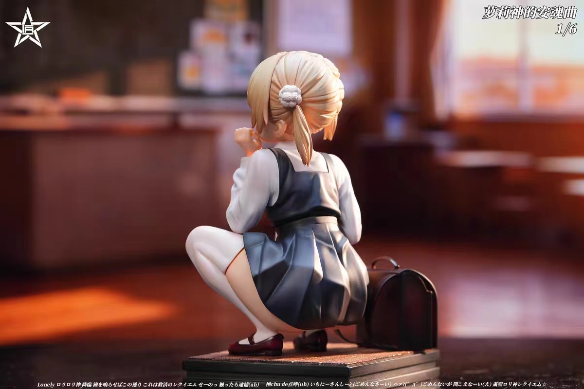 Craftsman Studio - Shigure Ui VTuber Statue