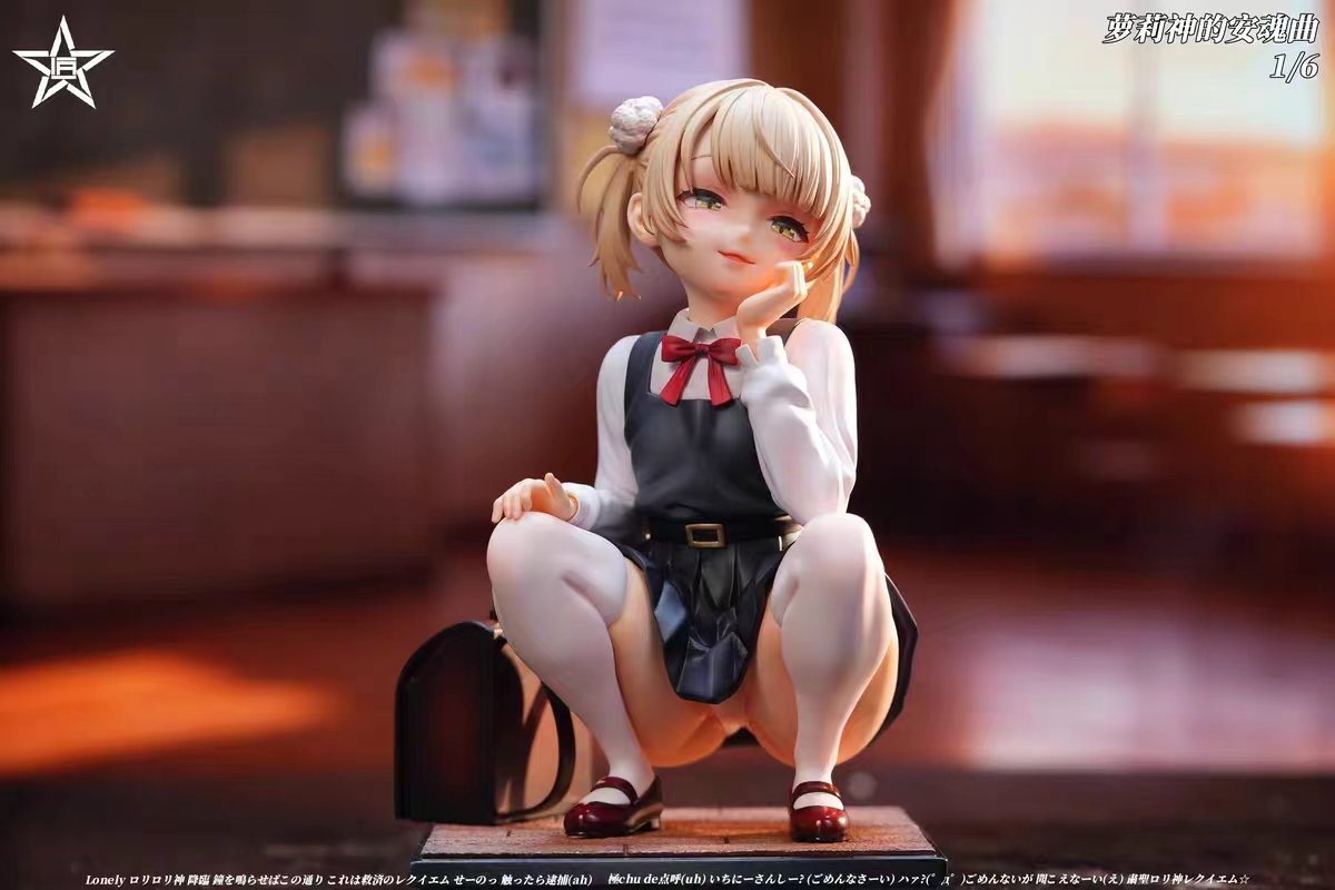 Craftsman Studio - Shigure Ui VTuber Statue