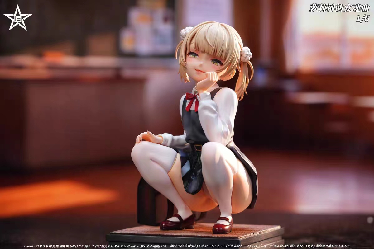Craftsman Studio - Shigure Ui VTuber Statue