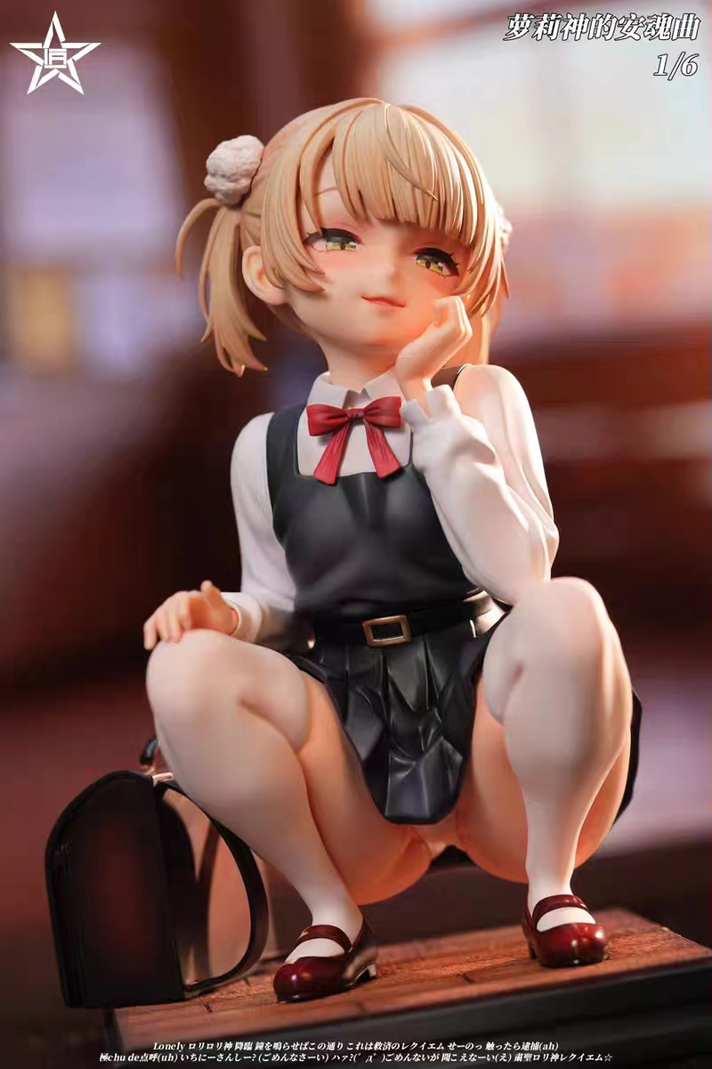 Craftsman Studio - Shigure Ui VTuber Statue