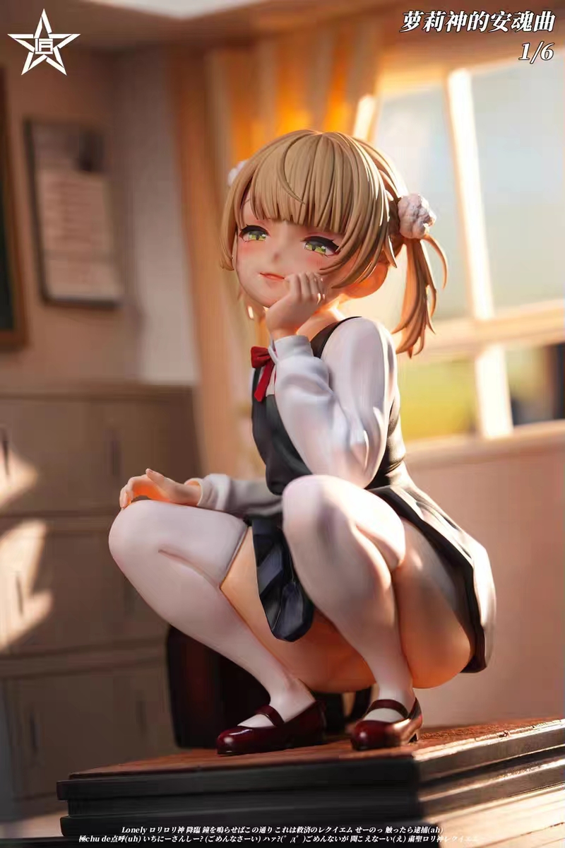 Craftsman Studio - Shigure Ui VTuber Statue