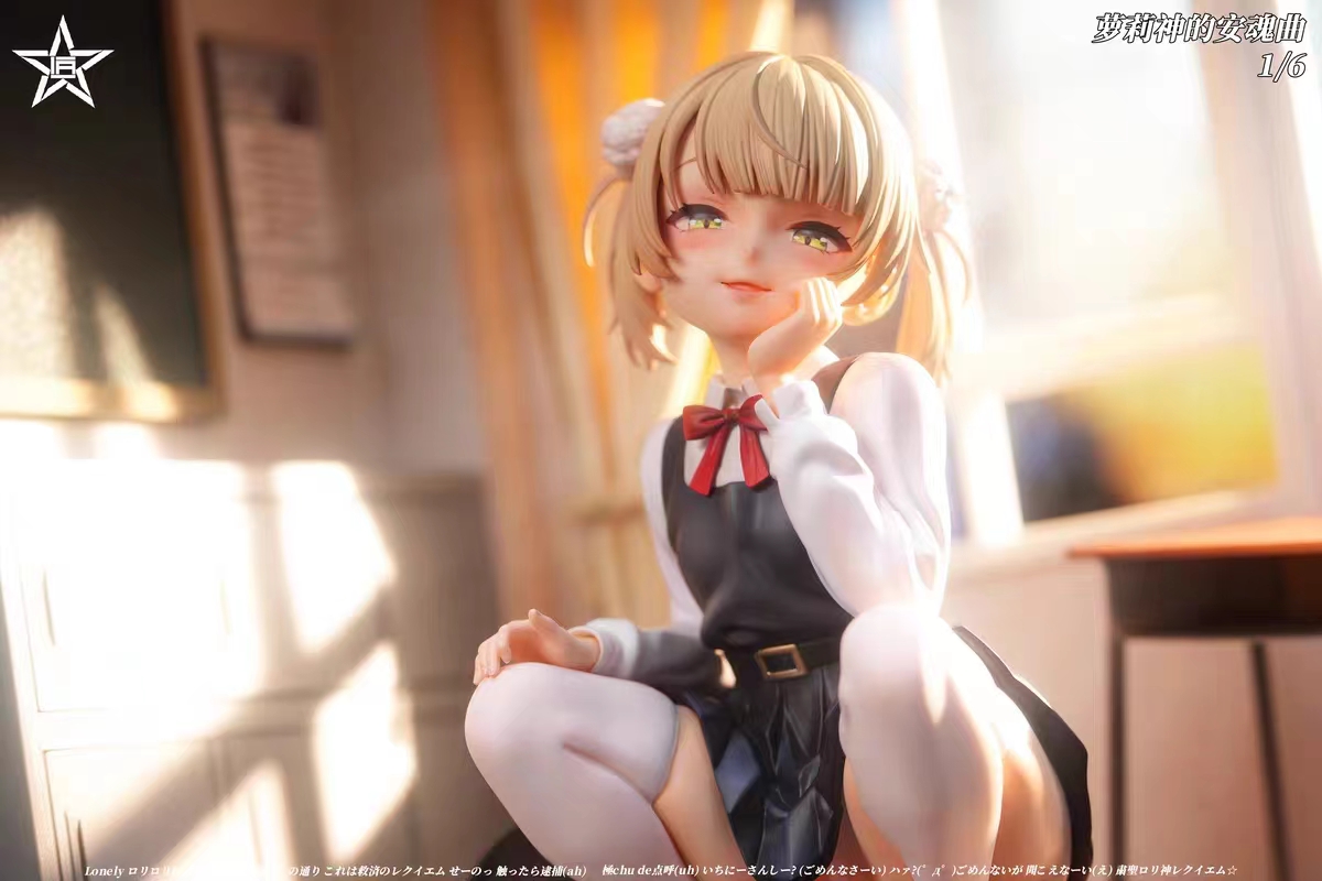 Craftsman Studio - Shigure Ui VTuber Statue