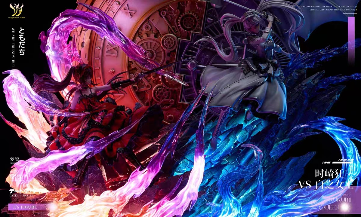 Imagination Studio - Tokisaki Kurumi vs Queen Date A Live Statue 