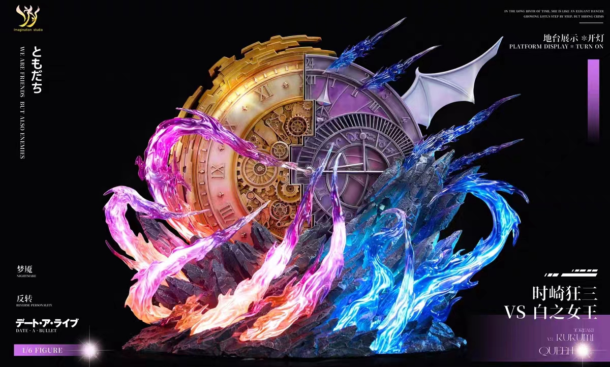 Imagination Studio - Tokisaki Kurumi vs Queen Date A Live Statue 