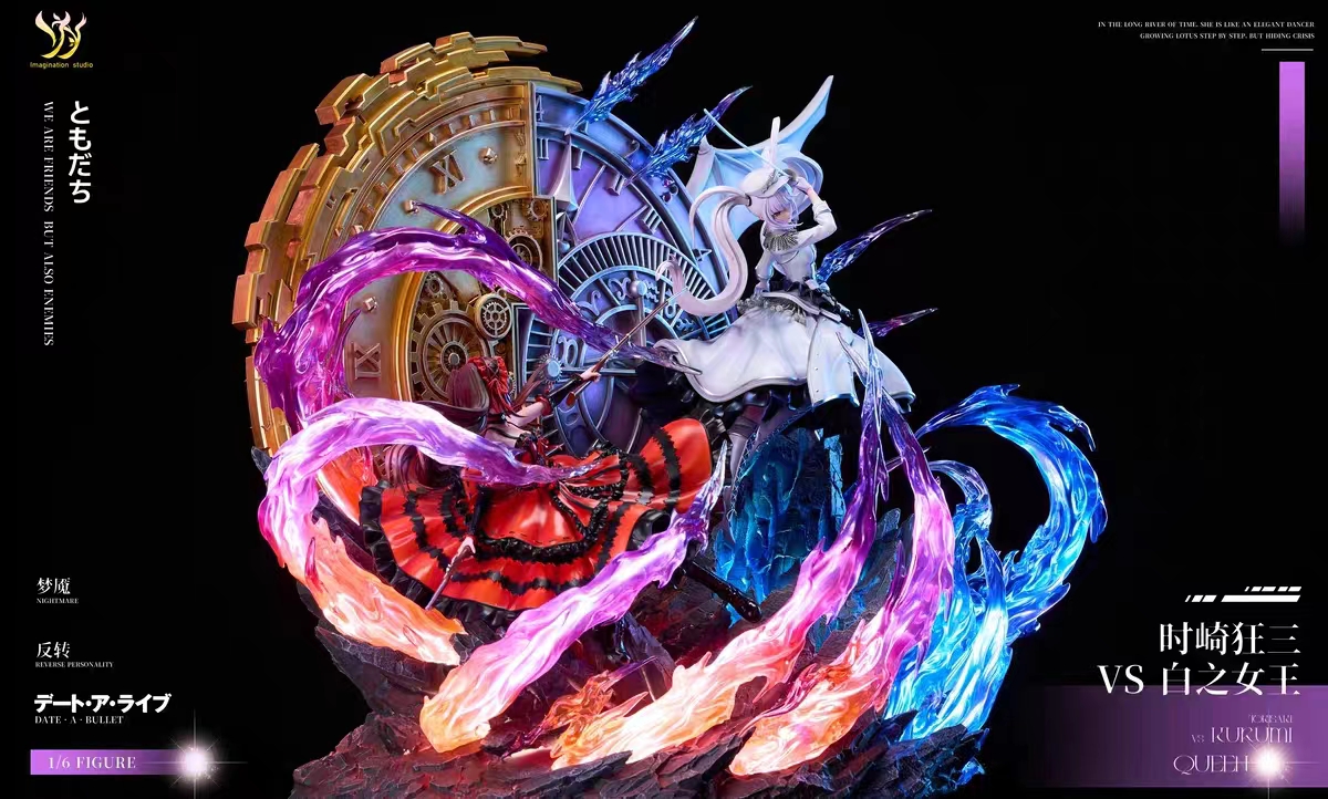 Imagination Studio - Tokisaki Kurumi vs Queen Date A Live Statue 