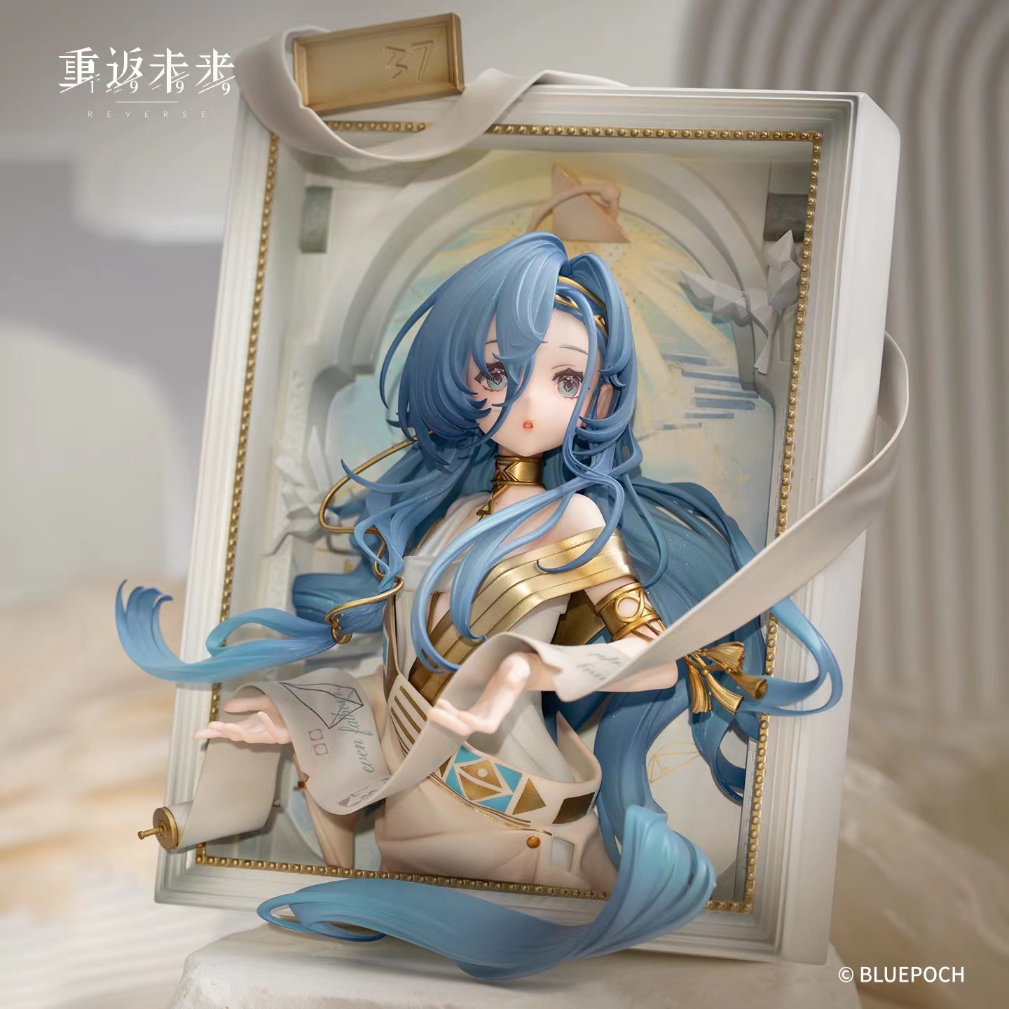 BLUEPOCH - Reverse: 1999 "As Truth Abides" 37 3D Photo Frame Figure (Licensed)Statue 