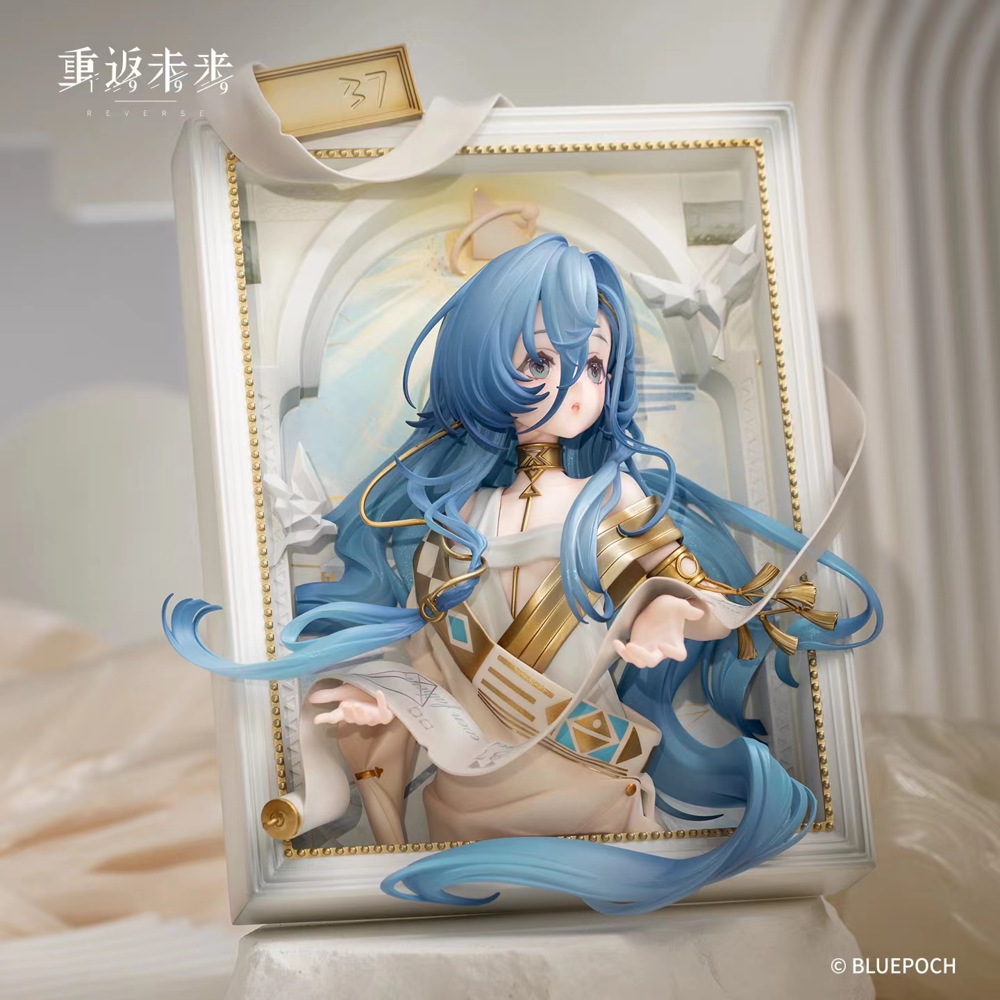 BLUEPOCH - Reverse: 1999 "As Truth Abides" 37 3D Photo Frame Figure (Licensed)Statue 