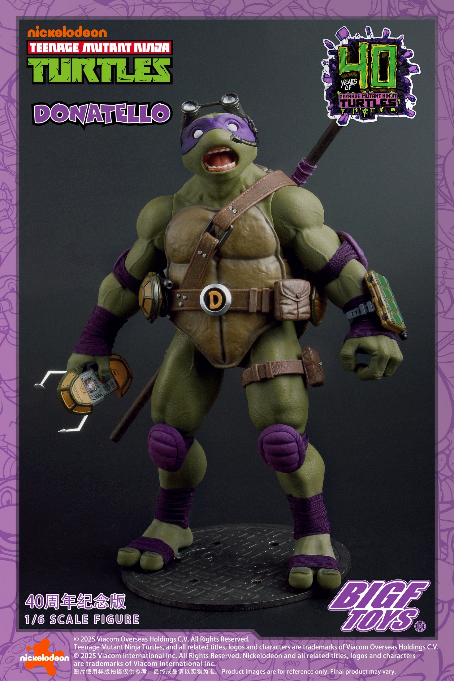 BIGFTOYS - TNMT Donatello 40th Anniversary Edition Action Figure BIGF-003 (Licensed)