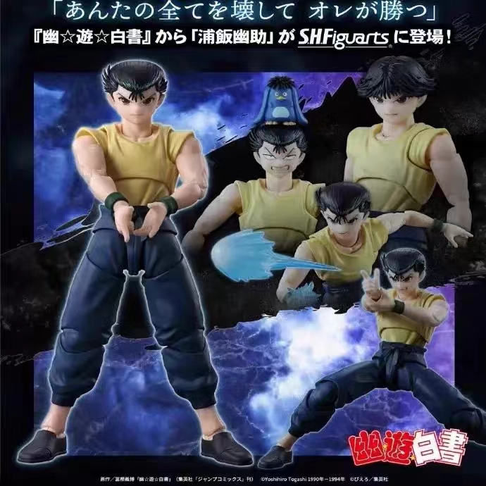 BANDAI SPIRITS - S.H.Figuarts Yusuke Urameshi "YuYu Hakusho" Action Figure(Licensed)