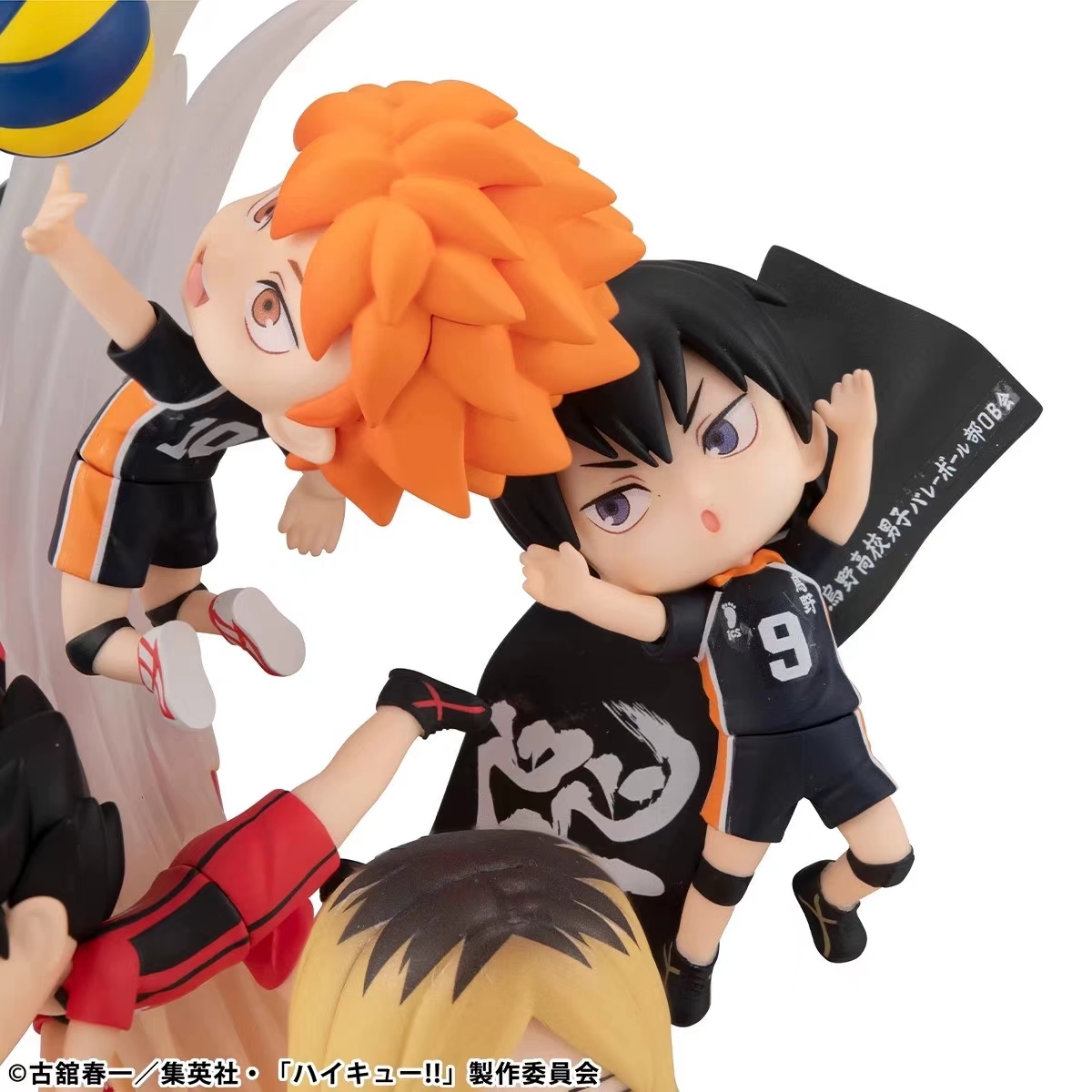 MegaHouse - FigUnity Haikyuu!! Complete Figure (Licensed) Statue