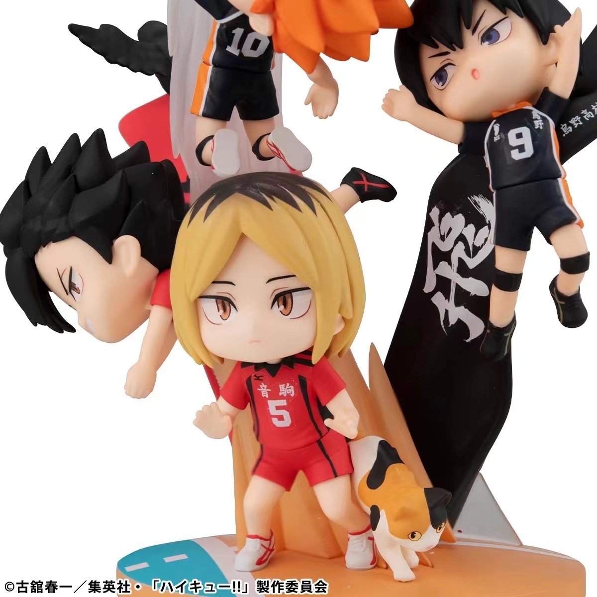 MegaHouse - FigUnity Haikyuu!! Complete Figure (Licensed) Statue