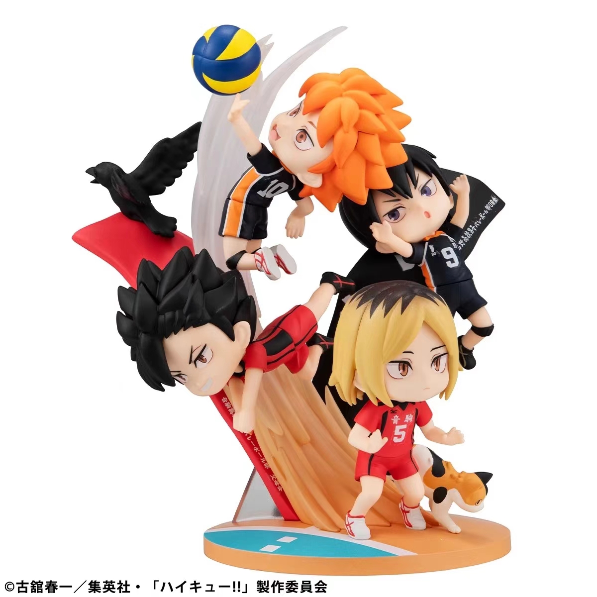 MegaHouse - FigUnity Haikyuu!! Complete Figure (Licensed) Statue