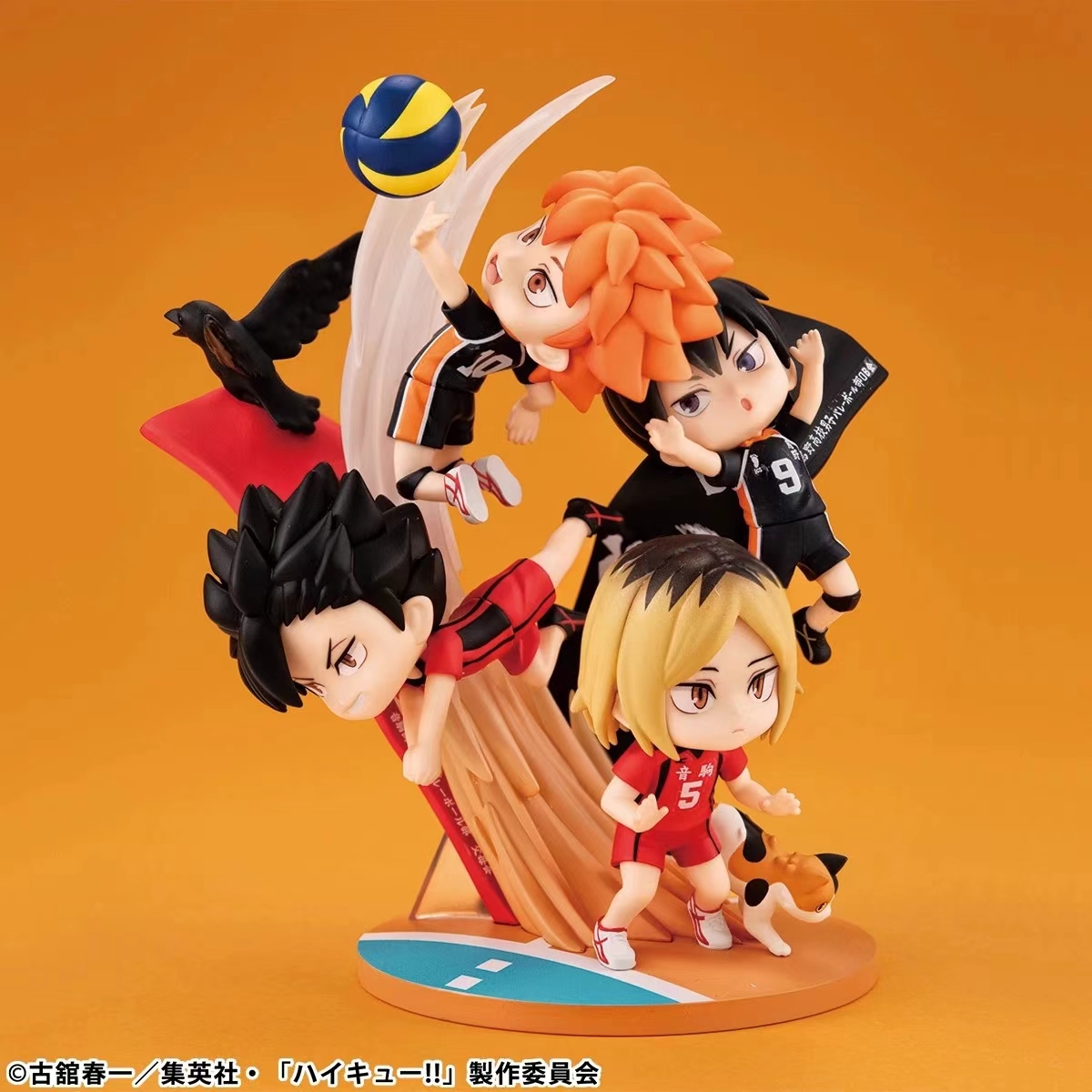 MegaHouse - FigUnity Haikyuu!! Complete Figure (Licensed) Statue