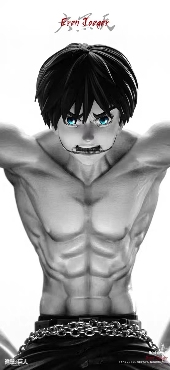 Mahakala Studio - Imprisoned Eren Attack on Titan Statue 