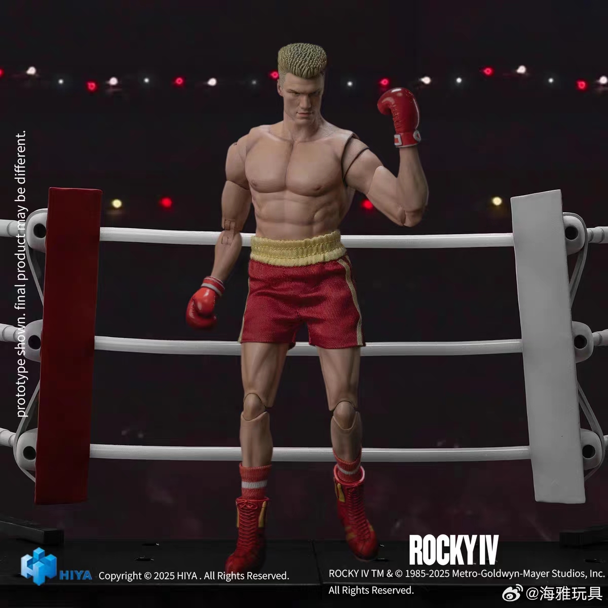 Hiya Toys - Ultimate Premium Series Rocky IV Ivan Drago Action Figure ESR0227  Statue (Licensed) 