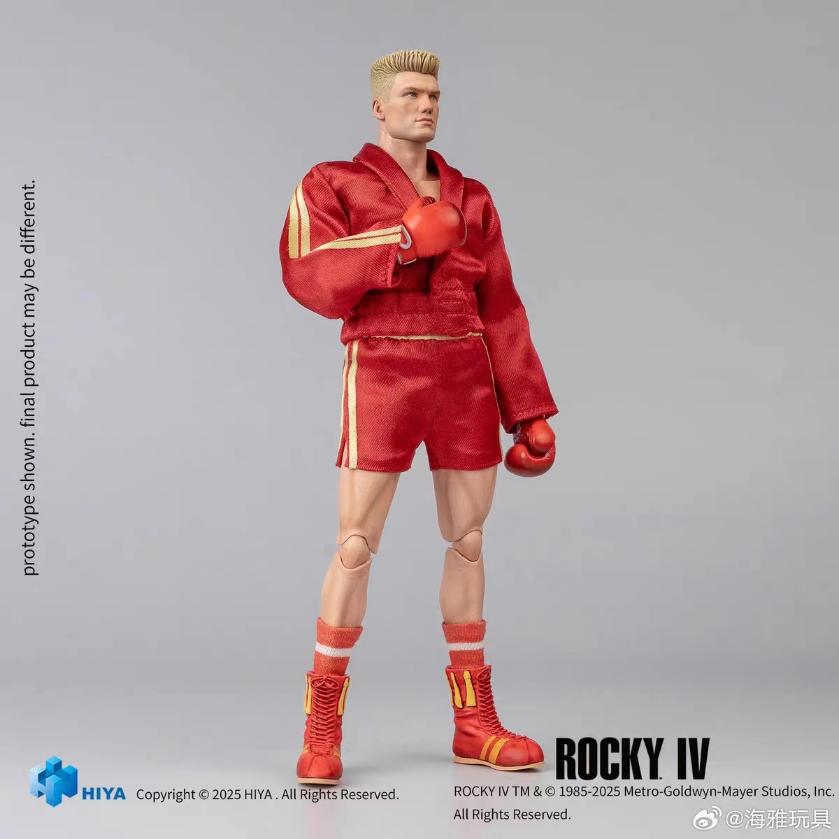 Hiya Toys - Ultimate Premium Series Rocky IV Ivan Drago Action Figure ESR0227  Statue (Licensed) 