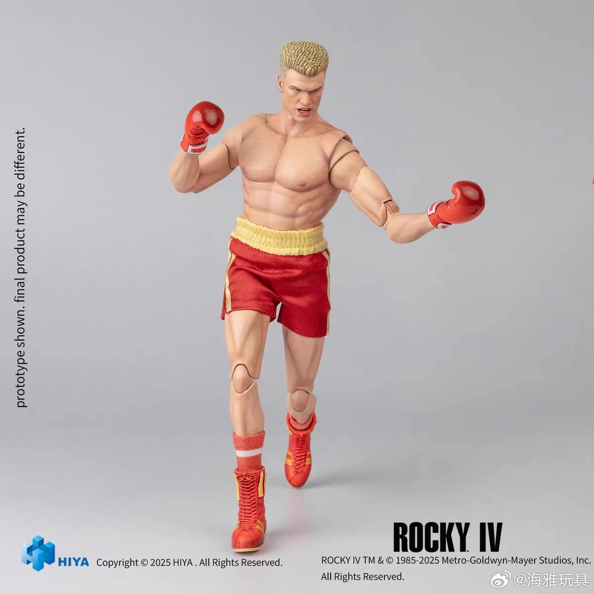 Hiya Toys - Ultimate Premium Series Rocky IV Ivan Drago Action Figure ESR0227  Statue (Licensed) 
