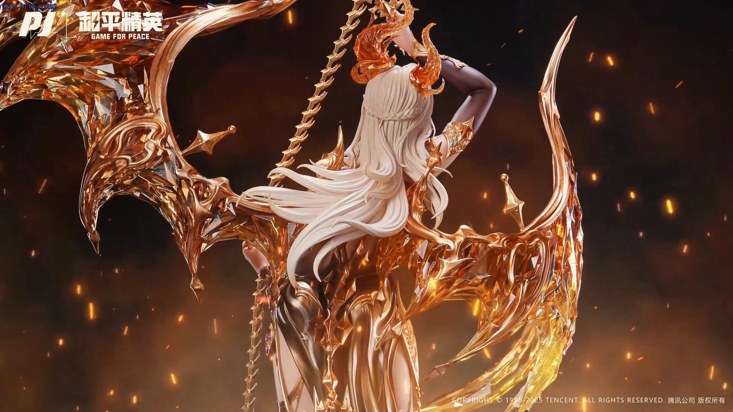 PJ Studio - Game for Peace Official Licensed Sanctum Dragon Spirit - Ryla Statue (Licensed) 