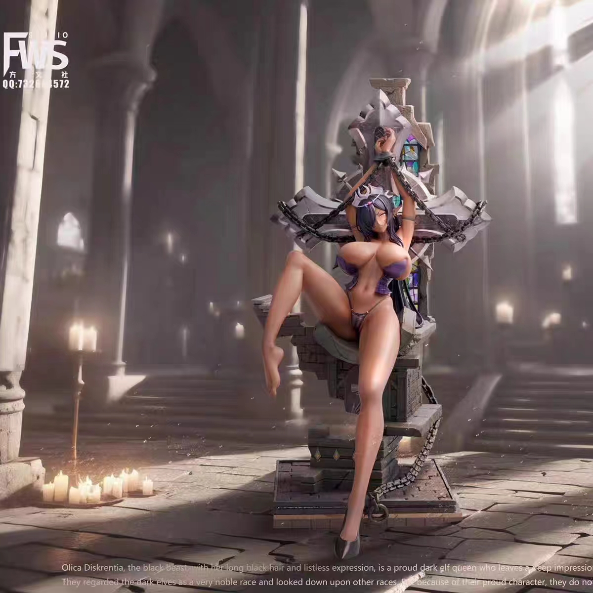 FWS Studio - Olica Diskrentia Kuroinua Statue 