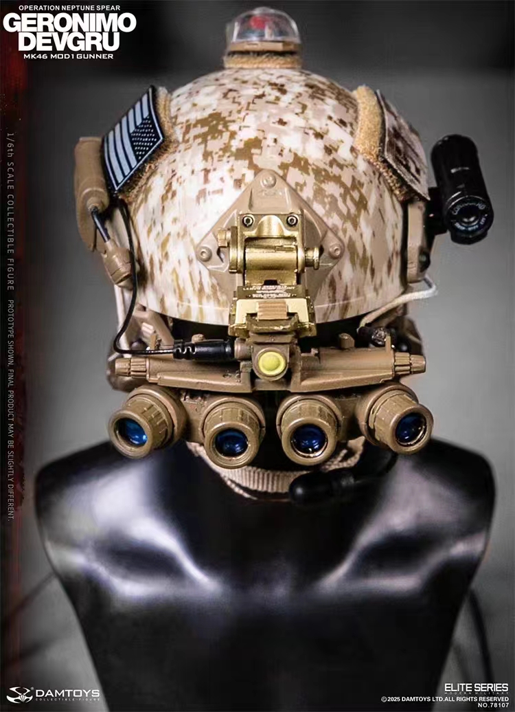 DAMTOYS - DAMTOYS UNITED STATES ARMY SPECIAL FORCES GROUP (Green Berets) NO.78112 Action Figure (Licensed)