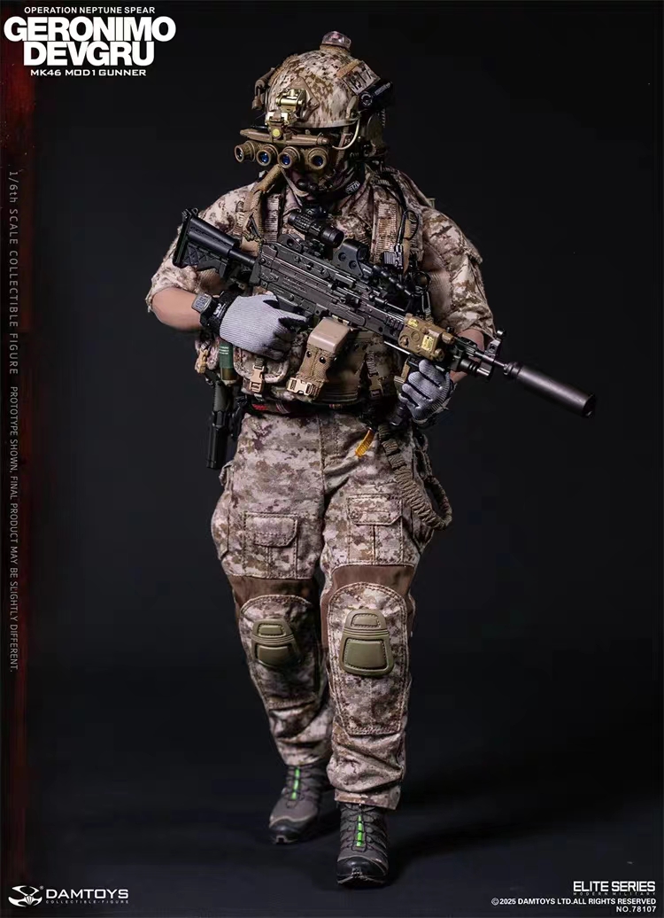 DAMTOYS - DAMTOYS UNITED STATES ARMY SPECIAL FORCES GROUP (Green Berets) NO.78112 Action Figure (Licensed)